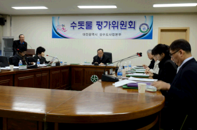 자문회의