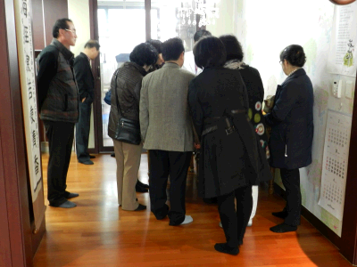 세대 수질검사