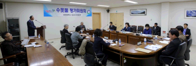 2015년1차(회의)